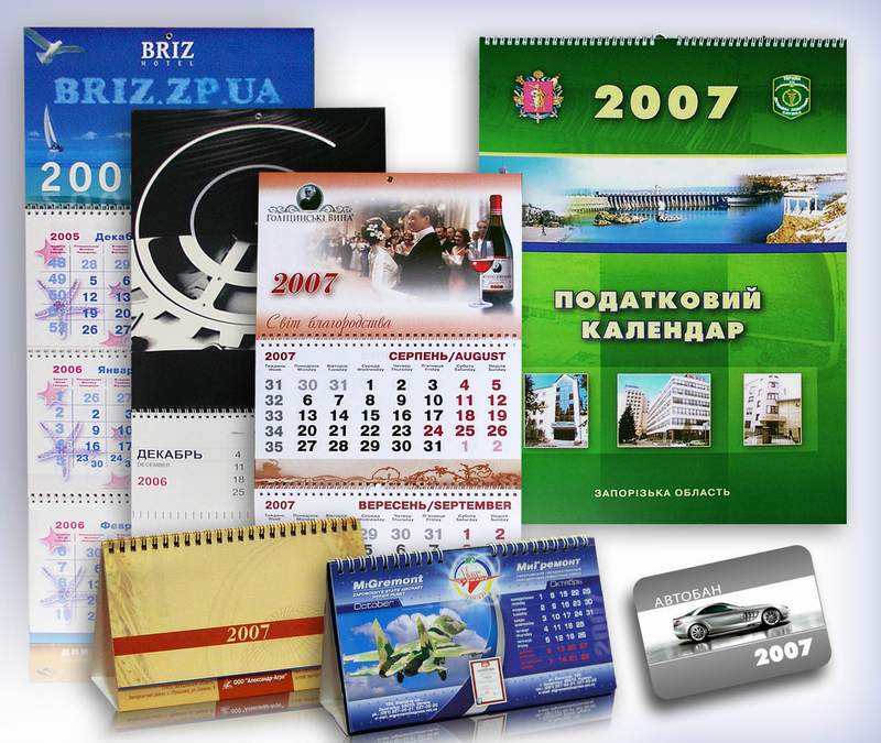 Печать календарей с фото