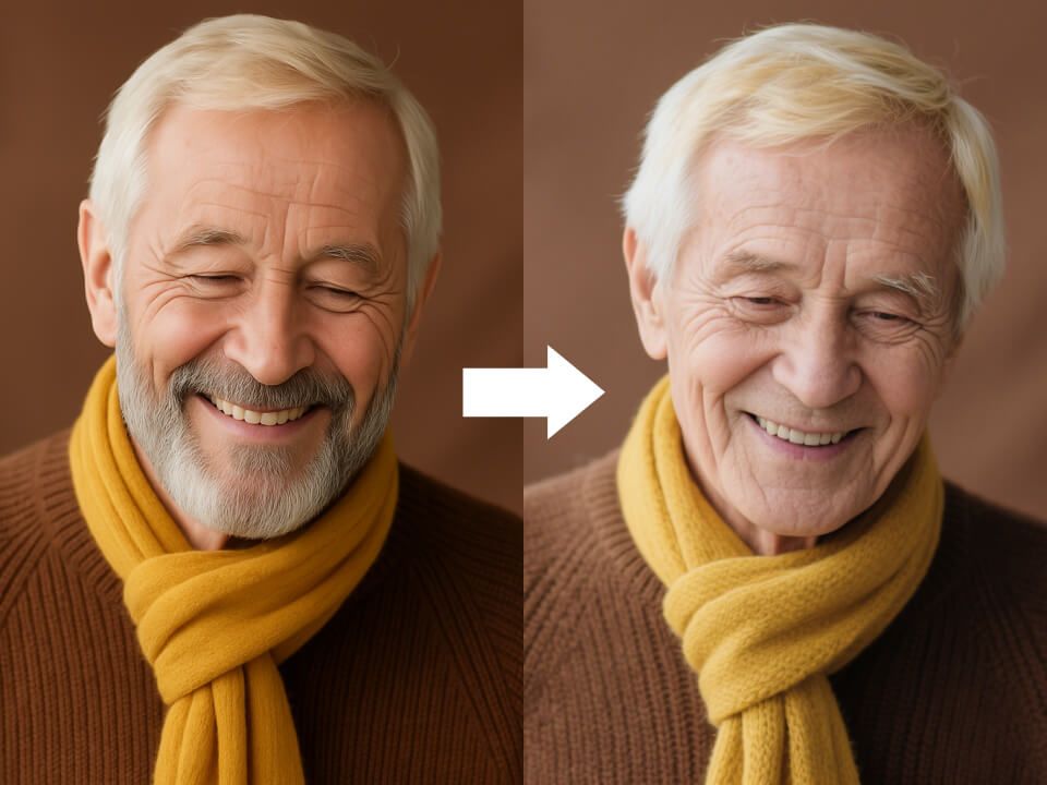 Удаление бороды на фото: как сделать лицо гладким за 5 минут