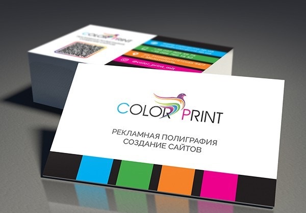 Печать визиток в Донецке: Ваш ключ к успешным деловым связям