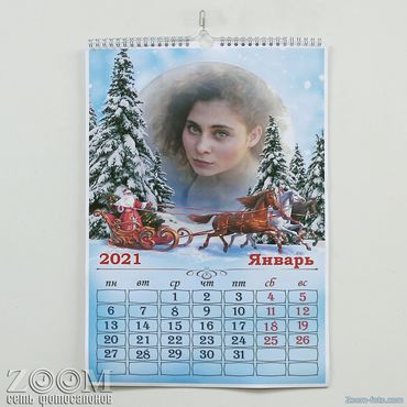 Календарь настенный № 27 с фото