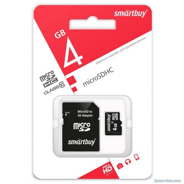 Карта памяти SmartBuy - micro SDHC 4 GB / 8 GB / 16 GB / 32 GB / 64 GB