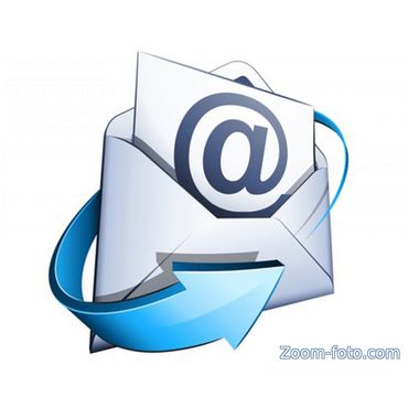 Отправка электронной почты